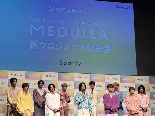 CM公開イベントに登壇した「INI」