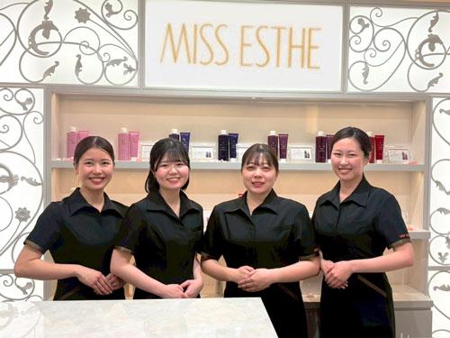 愛知県名古屋市内にエステサロン「＆Ｃｏｃｏｌａｃｅ」をオープン