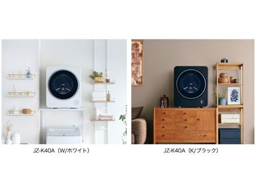 省スペースで設置が可能