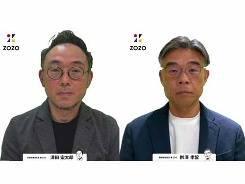 （写真左から）澤田宏太郎ＣＥＯ、栁澤孝旨ＣＦＯ
