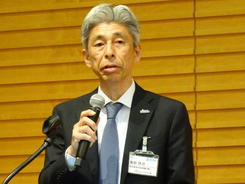 坂田祥治理事長
