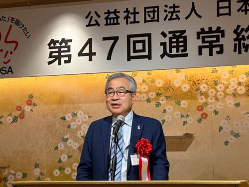 日本訪問販売協会/通常総会・懇親会を開催/中会長「詐欺商法との混同に警鐘」(2026年6月18日号)