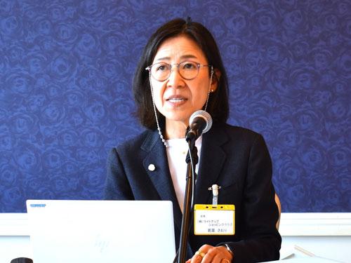 第16代会長に就任したライトアップションピングクラブの若菜さおり社長