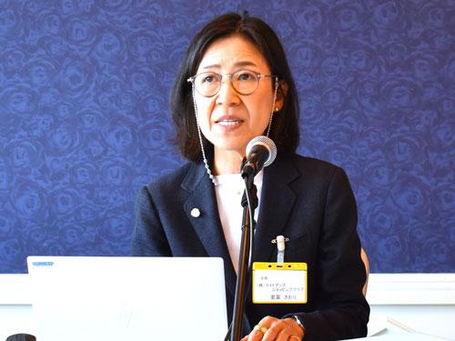 第１６代会長に就任したライトアップショッピングクラブの若菜さおり社長