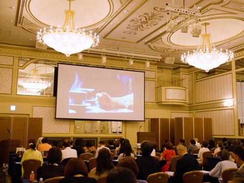 延べ２００人の会員が参加した「ビジネス交流会」会場の様子