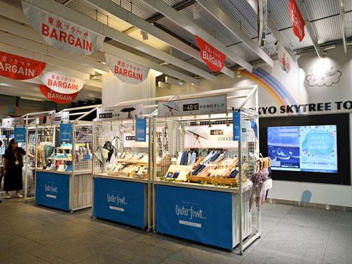 東京ソラマチの様子