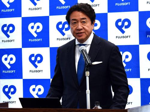 富士ソフト/新たなAI戦略を発表/室岡CEO「AIは動かす時代へ」(2026年7月30日号)