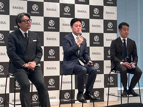 発表会中の様子（写真左から、グループCROの田部正樹氏、永見世央CEO、杉山賢CFO）