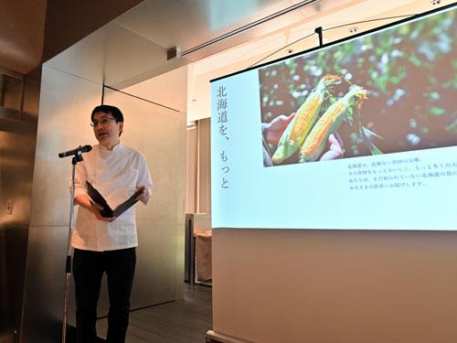 久原本家　北海道マーケティング部・須田裕之部長