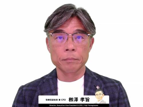 取締役副社長兼CFO・柳沢孝旨氏