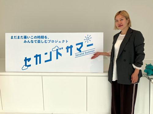 フェリシモ/長期化する暑さに対応/「セカンドサマー服」を提案 (2026年9月10日号)