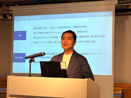 福田泰生社長