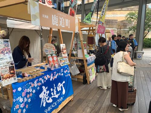 全国の３６自治体が出店した