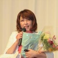 株式会社ネオシャルム エマージュ化粧品セミナー セミナー講座一覧 ダイレクト マーケティング フェア 日流ウェブ