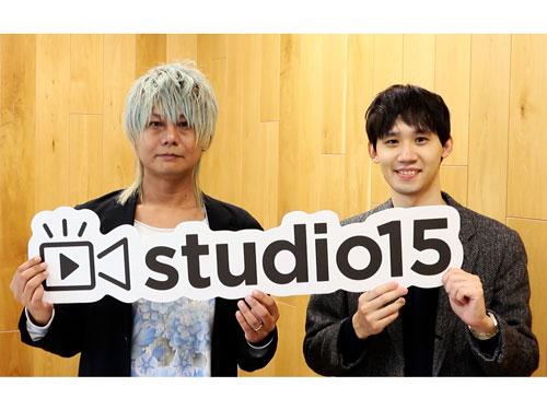 【特集　業界注目の「ＴｉｋＴｏｋ　Ｓｈｏｐ」支援　<インタビュー>】ｓｔｕｄｉｏ１５　社長室兼セールス事業部・マーケター　阿部孝裕氏　社長室広報・マーケター　吉田拓哉氏／動画数で圧倒し面を取る（2026年1月15日号）