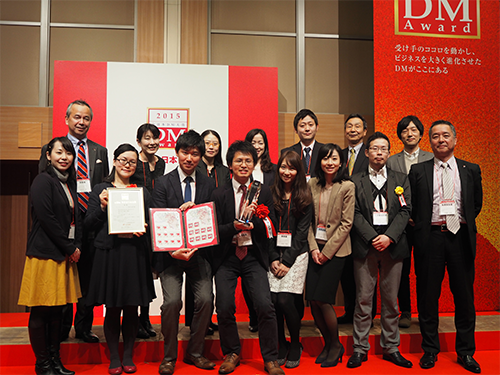 グランプリを受賞したプロジェクトチームのメンバー