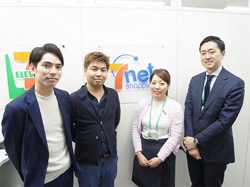 （写真右より）セブンネットショッピングの村上氏、平林氏、エモーション・インテリジェンスの磯部氏、小島氏