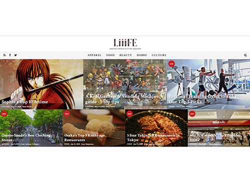 アクセスが急増している「ＬｉｉｉＦＥ（ライフ）」