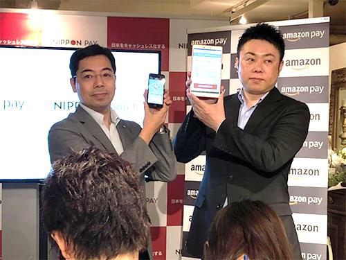 業務提携を発表するAmazonPay事業本部の井野川拓也本部長（左）と、NIPPONPAYの高木純社長