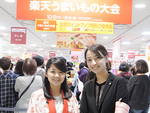 主催の楽天・元谷真理子氏（写真左）とジェイアール東海高島屋・村上由夏氏