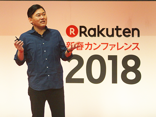 三木谷浩史社長が新春カンファレンスで物流を一元化する「Ｏｎｅ Ｄｅｒｉｖｅｒｙ」構想を発表