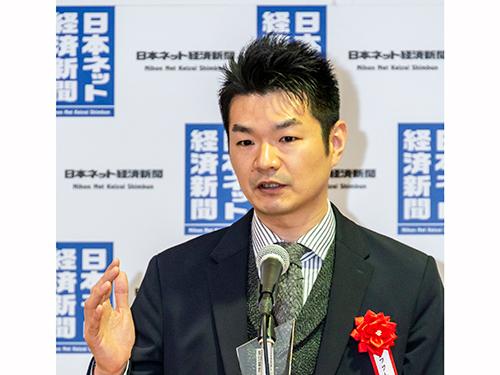 ドラフト　代表取締役ＣＥＯ　伊藤佑樹氏