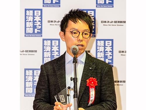 バルクオム　ＣＯＯ　貫紘一朗氏