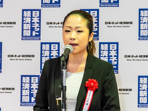 コスメコム　代表取締役社長　本橋未来氏