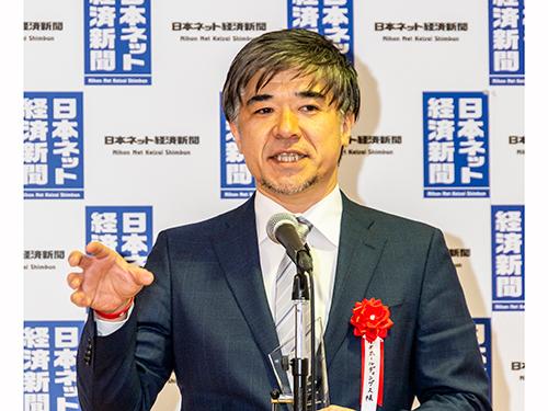 ゲオ　メディア事業企画部　ＥＣ・Ｗｅｂ企画課　齋藤志門氏