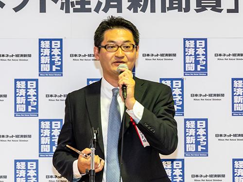 ４７ＣＬＵＢ　取締役　尾崎真吾氏