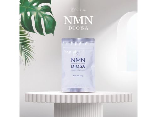サプリメント QUALIA NMN 2個セット（クオリア）