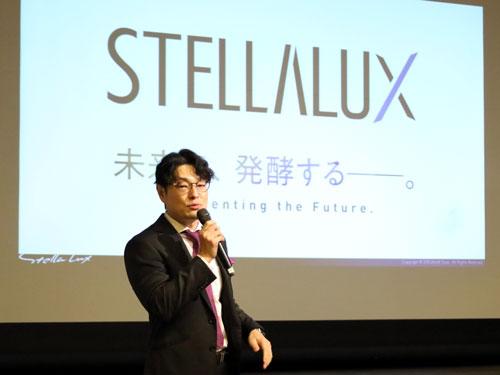 【ステラルクス　永井幸司社長】　<２０２５年売上が前年比で４倍に急伸>　新商品発売などを機に成長さらに加速（2026年3月26日号）