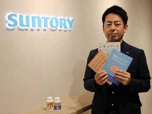 【サントリーウエルネス　ヘルスケア部　菊池健一部長】　<「健康食品・化粧品のサントリーウエルネスオンライン」を運営>　歩く体験で挑む世代超えたファン作り（2026年4月30日・5月7日合併号）