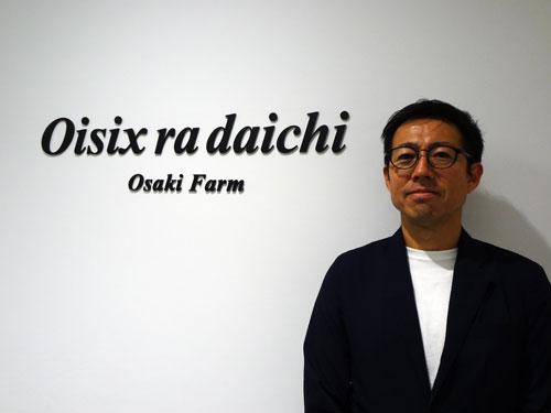【オイシックス・ラ・大地　執行役員　Ｏｉｓｉｘ　ＥＣ事業本部　青木孝哲本部長】　<「Ｏｉｓｉｘ」売上高６００億円>　「Ｏｉｓｉｘ」の価値観を広げ会員増へ（2026年5月28日号）