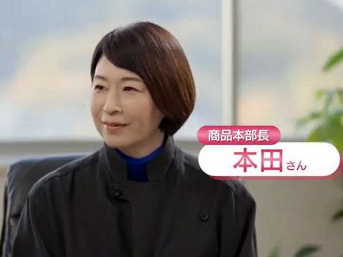 【リブランディングの詳細は　<後編>】セシール　取締役兼執行役員　本田佳代氏／インフォマや新聞広告で５０～７０代に認知拡大（2026年6月4日号）