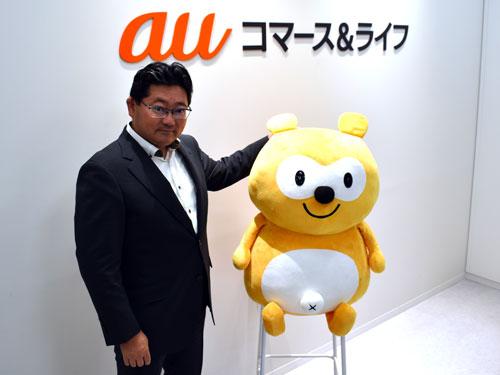 【ａｕコマース＆ライフ　八津川博史代表取締役副社長】　<「ＡＩ×経済圏」で体験価値向上へ>　Ｐｏｎｔａ経済圏から集客、独自施策でＬＴＶ拡大（2026年6月18日号）