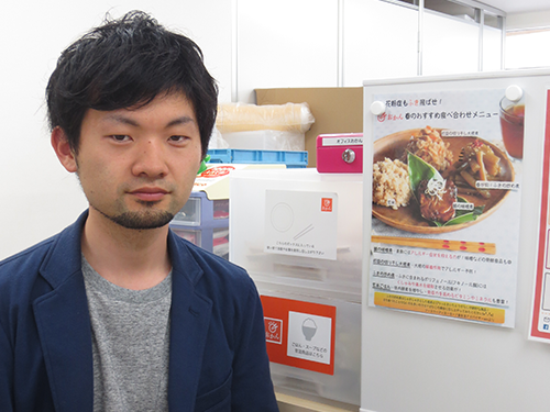 沢木恵太代表取締役社長