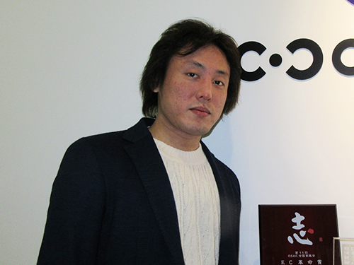 インタビュー ニッチな商品で勝負 シー コネクト 嶽本泰伸社長 特定分野で複数のナンバーワンに インタビュー 日本ネット経済新聞 日流ウェブ