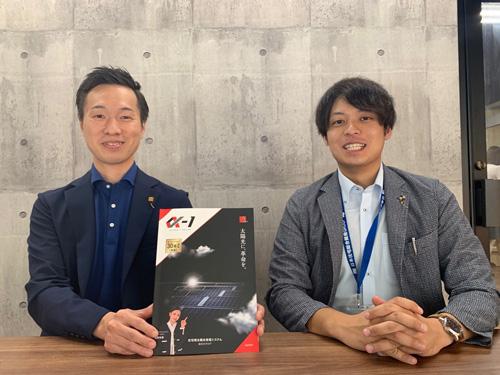代表取締役社長・加藤皇大氏（写真右）と部長・長尾伸一氏