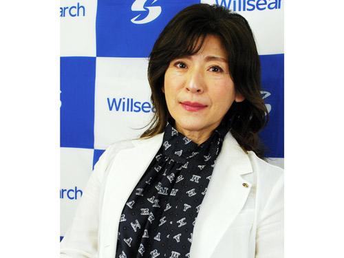 ウィルピュア2 個 ウィルサーチ（ウィルサーチ 久保摩美社長】 会員の 