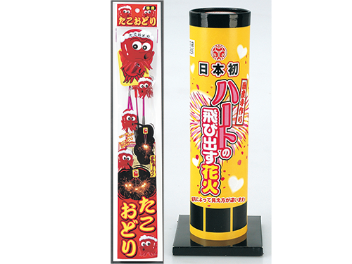 こだわりの逸品を全国展開 特産品ｅｃ 第１８３回 おもちゃ花火専門ｅｃサイト 花火の虎 伝統文化のおもちゃ花火を次世代に残せるように 連載記事 日本ネット経済新聞 日流ウェブ