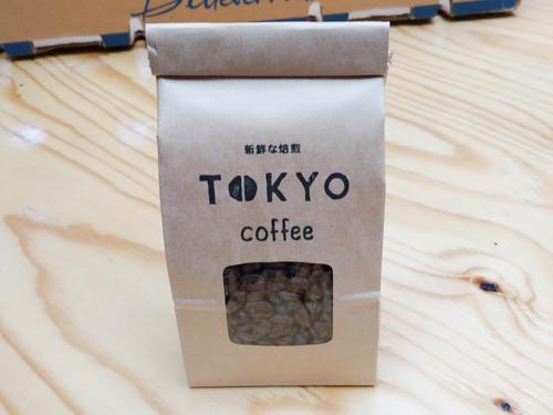 ファンづくりの秘訣 東京コーヒー ローグトレード 有機自家焙煎コーヒー豆を販売 連載記事 日本ネット経済新聞 日流ウェブ