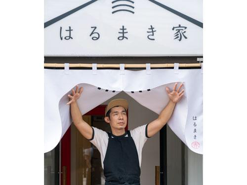 【ナカの“ヒト”】　<はるまき家　さとお代表>　県外に手売りで認知高める（2025年11月20日号）