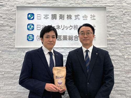 【こだわり　商品開発】　<日本調剤オンラインストア>　日本調剤／人気もち麦を”機能性表示”に刷新（2026年1月22日号）