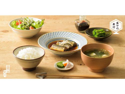 【こだわり　商品開発】　<女川さかな手帖>　鮮冷／水産加工のＤ２Ｃ戦略を加速（2026年2月12日号）