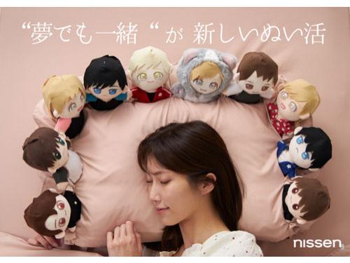 【ヒットの秘密】”推し”と夢でも一緒を叶える枕カバー<「夢でもいっしょ！すやすやみまもり枕カバー」>　２週間程度で完売するカラーも（2026年3月19日号）