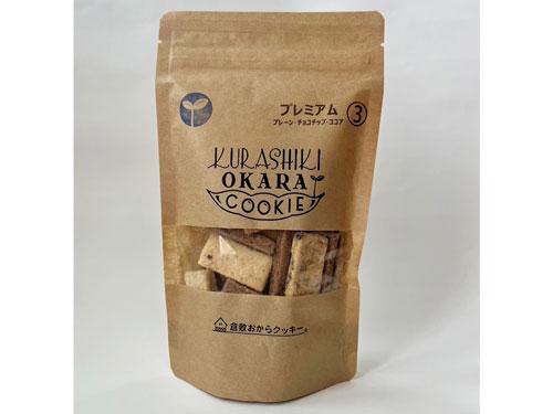 【こだわりの逸品を全国展開 特産品ＥＣ】第５３５回　クッキー専門ＥＣサイト　<「倉敷おからクッキー」>　体型維持を考えたクッキー、イベントで認知広まる（2026年5月14日号）