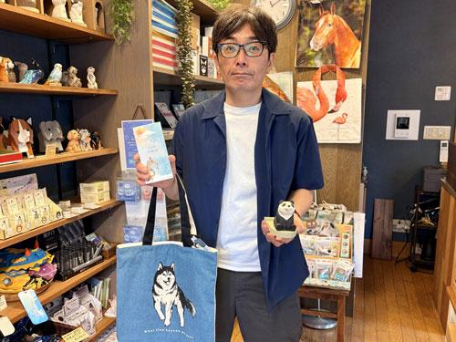 【ファンづくりの秘訣】　<文具店タビー　オンラインショップ>　文具店タビー／地域密着を強みにＥＣ×ＳＮＳで支持拡大（2026年6月18日号）