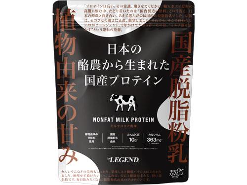 【グッドアイデア】　<ビーレジェンド公式オンラインショップ>　Ｒｅａｌ　Ｓｔｙｌｅ／余剰脱脂粉乳でプロテインを製造（2026年7月16日号）