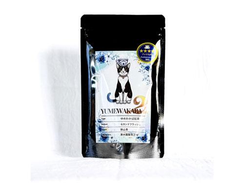 【こだわりの逸品を全国展開 特産品ＥＣ】第５５２回　緑茶・和紅茶専門ＥＣサイト　<「清水園製茶工場」>　アワード受賞、パッケージ変更とＳＮＳ注力で売上増（2026年10月1日号）